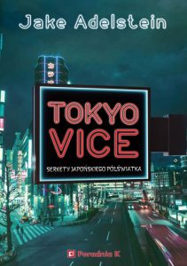 Tokyo vice